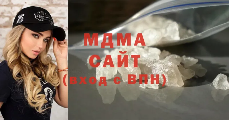 hydra как зайти  Белебей  MDMA Molly 